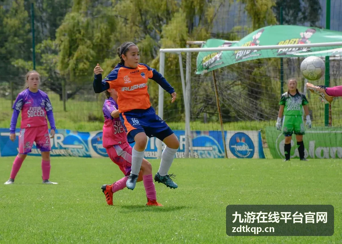 九游在线平台官网直播预告中准时开播场次的时间提示画面